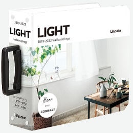 Giấy Dán Tường Nhật Bản LIGHT 2019-2022