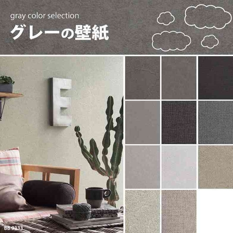 Không Gian Sống Hiện Đại Với Giấy Dán Tường Nhật Bản Màu Ghi