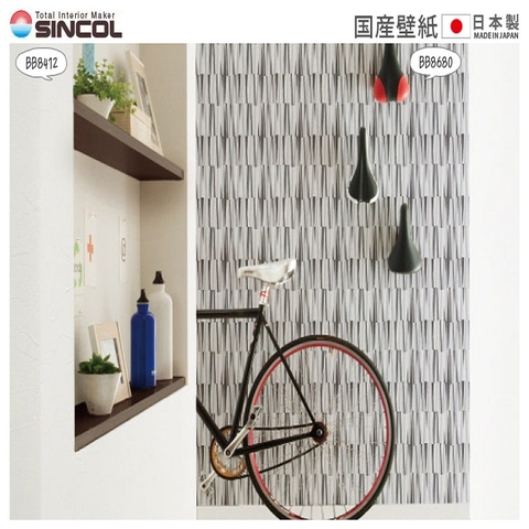 Giấy dán tường Nhật BEST BB-8680