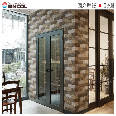 Giấy dán tường Nhật BEST BB-8439