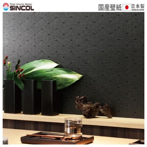 Giấy dán tường Nhật BEST BB-8536