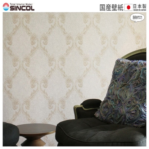 Giấy dán tường Nhật BEST BB-8721