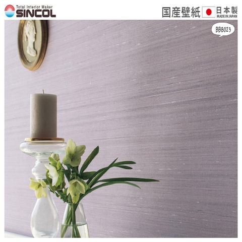 Giấy dán tường Nhật BEST BB-8152