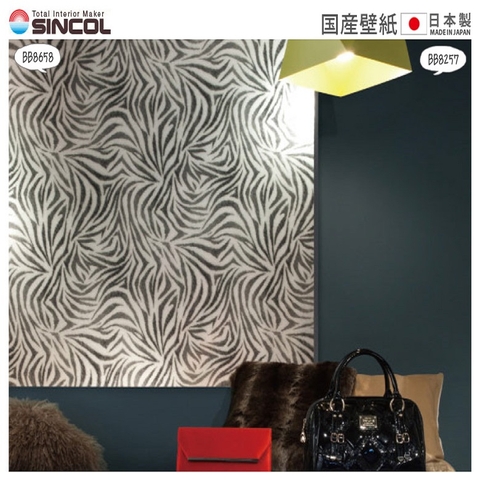 Giấy dán tường Nhật BEST BB-8658