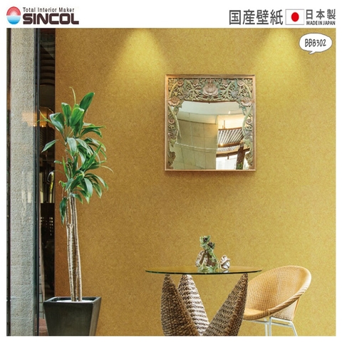 Giấy dán tường Nhật BEST BB-8302