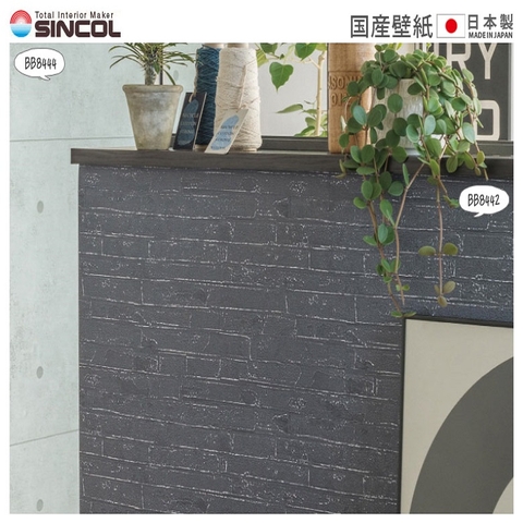 Giấy dán tường Nhật BEST BB-8442