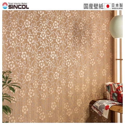 Giấy dán tường Nhật BEST BB-8533