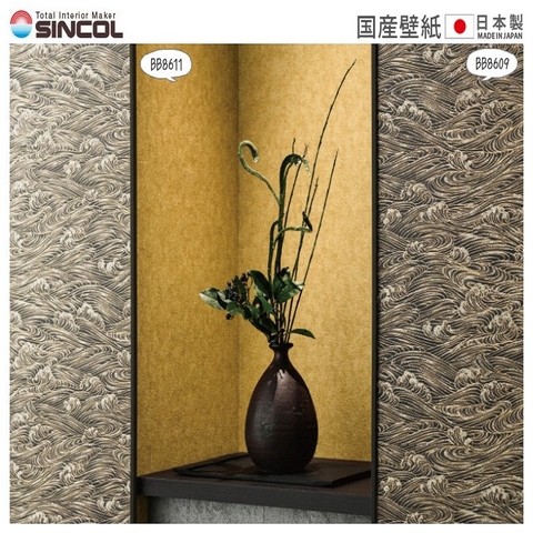 Giấy dán tường Nhật BEST BB-8609