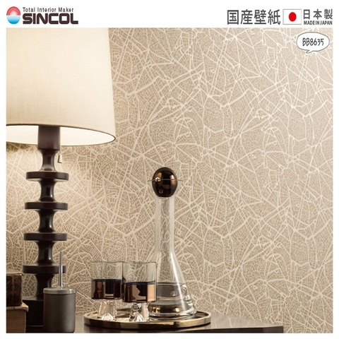 Giấy dán tường Nhật BEST BB-8635