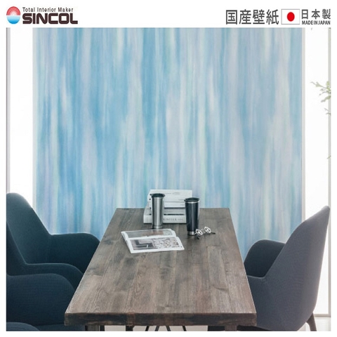 Giấy dán tường Nhật BEST BB-8637