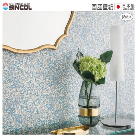 Giấy dán tường Nhật BEST BB-8638