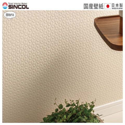 Giấy dán tường Nhật BEST BB-8656