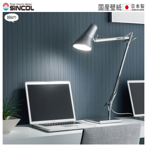 Giấy dán tường Nhật BEST BB-8671