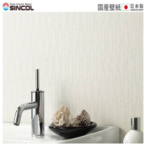 Giấy dán tường Nhật BEST BB-8681