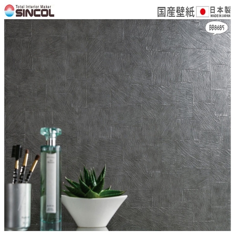 Giấy dán tường Nhật BEST BB-8685