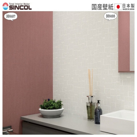 Giấy dán tường Nhật BEST BB-8687