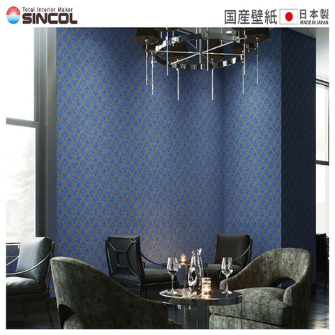 Giấy dán tường Nhật BEST BB-8699