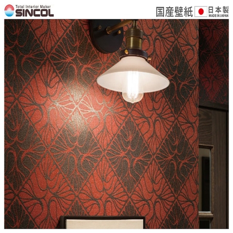 Giấy dán tường Nhật BEST BB-8709