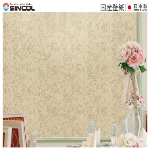 Giấy dán tường Nhật BEST BB-8711