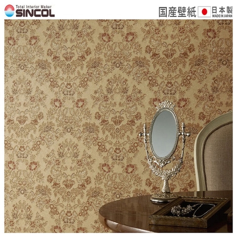 Giấy dán tường Nhật BEST BB-8712