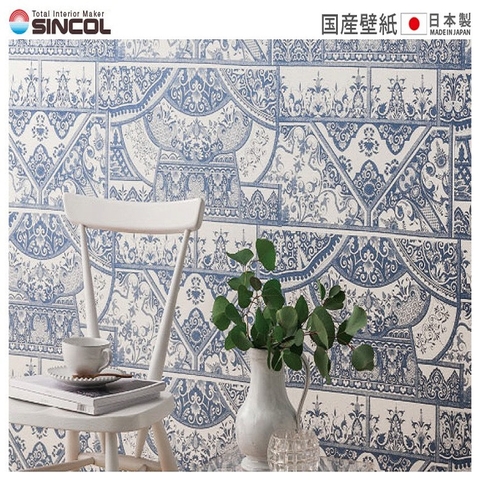 Giấy dán tường Nhật BEST BB-8719