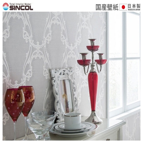 Giấy dán tường Nhật BEST BB-8720