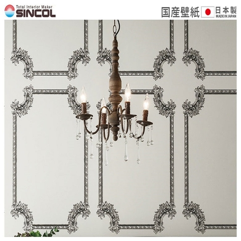 Giấy dán tường Nhật BEST BB-8725