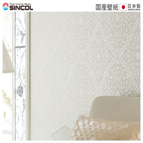 Giấy dán tường Nhật BEST BB-8727