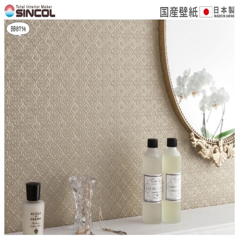 Giấy dán tường Nhật BEST BB-8734