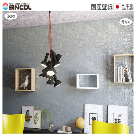 Giấy dán tường Nhật BEST BB-8830