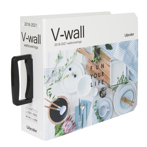 Giấy Dán Tường Nhật Bản V WALL 2018 - 2021