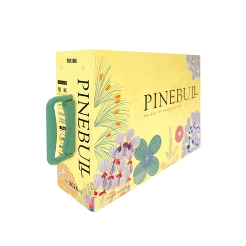 PINEBULL (Tokiwa)