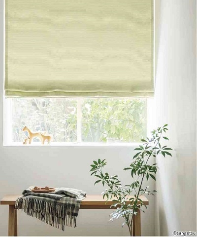 Rèm Cửa, Vải Rèm Nhật Bản SIMPLE ORDER OP-7717