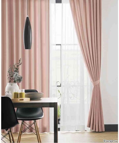 Rèm Cửa, Vải Rèm Nhật Bản SIMPLE ORDER OP-7738