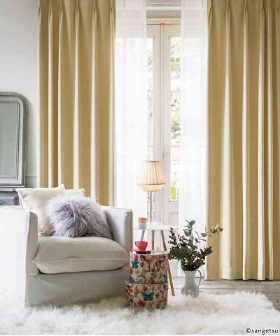 Rèm Cửa, Vải Rèm Nhật Bản SIMPLE ORDER OP-7823