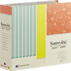 RÈM CUỐN, RÈM GỖ NHẬT BẢN SANWINE