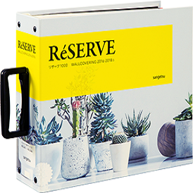 Giấy Dán Tường Nhật Bản RESERVE