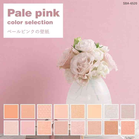 Phòng Ngủ Đẹp Lung Linh Với Gợi Ý Trang Trí Bằng Giấy Dán Tường Màu Pink Pastel