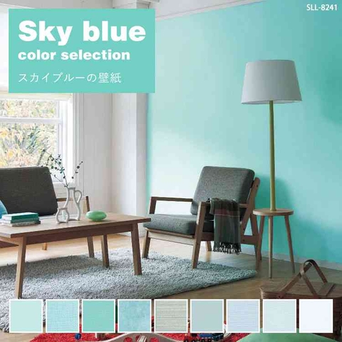 Giấy Dán Tường Sky Blue Gam Màu Tĩnh Lặng Cho Không Gian Yên Bình