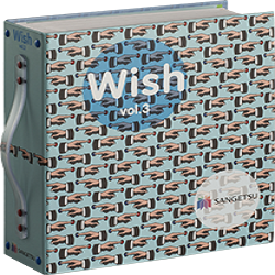 VẢI RÈM - WISH