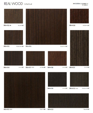 DECAN DÁN THÉP, GỖ, THANG MÁY  - RW4121