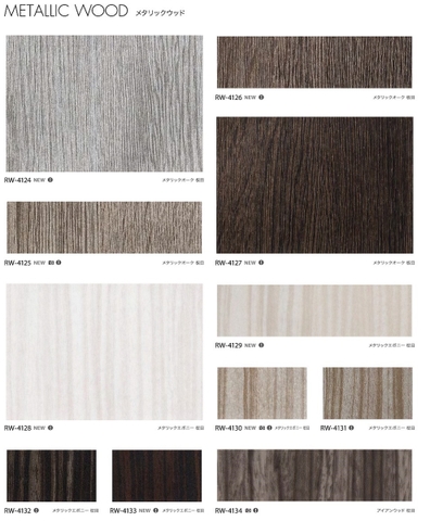 DECAN DÁN THÉP, GỖ, THANG MÁY  - RW4134