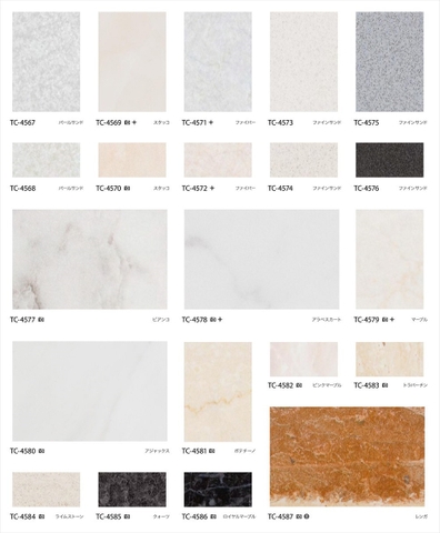 DECAN DÁN TRANG TRÍ, BẢO VỆ, LÀM MỚI THANG MÁY MÀU STONE