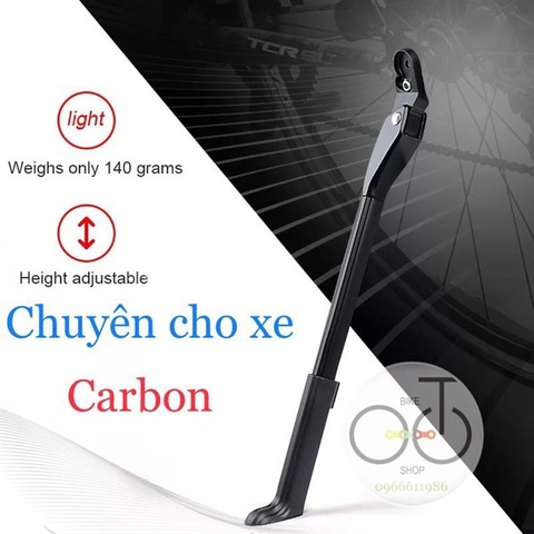 Chân chống dành cho xe cacbon