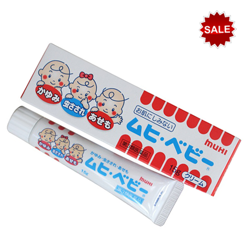 Kem bôi muỗi, côn trùng Muhi baby