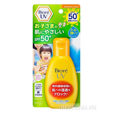 Kem chống nắng trẻ em Biore UV Kids Milk (90ml)