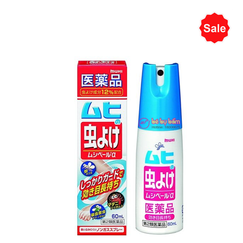 Xịt chống muỗi cắn Muhi (60ml)