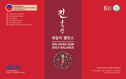 TPBS GIN HONGSAM DAILYBALANCE