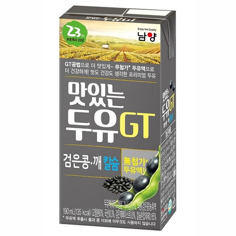 Sữa đậu nành đen và mè-Namyang GT, Hàn Quốc (190ml*4hộp)