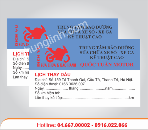 Mẫu phiếu bảo hành 04